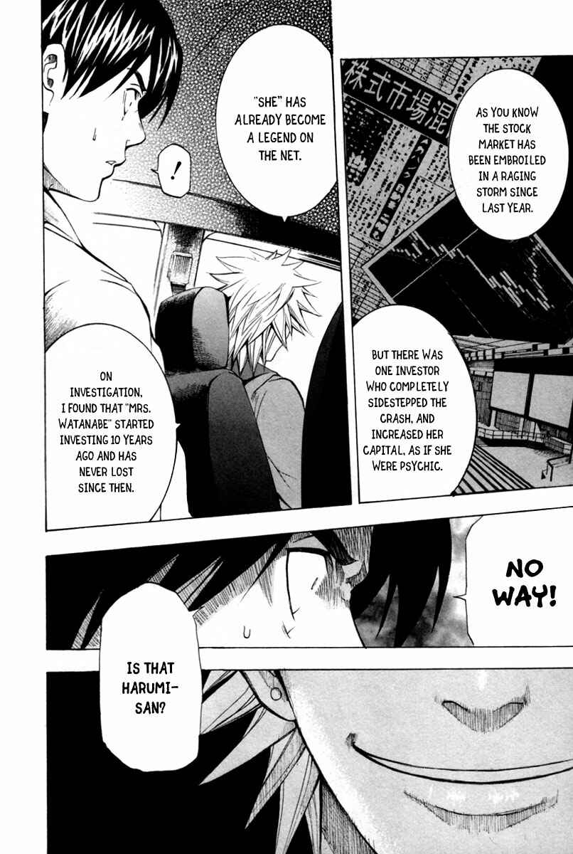Page 24 Chapter 8 13 Club
