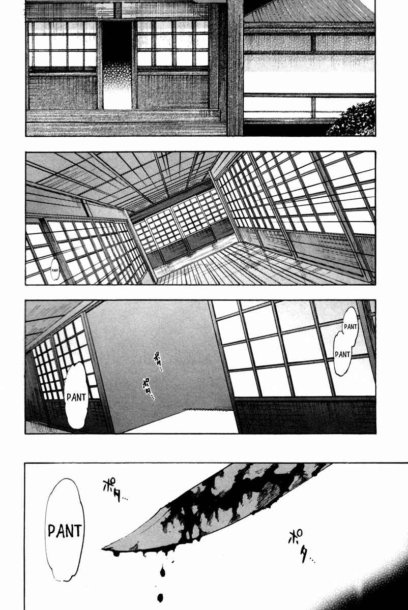 Page 29 Chapter 8 13 Club
