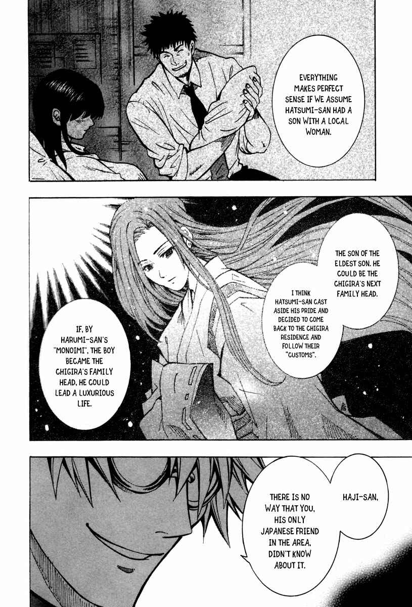 Page 63 Chapter 8 13 Club