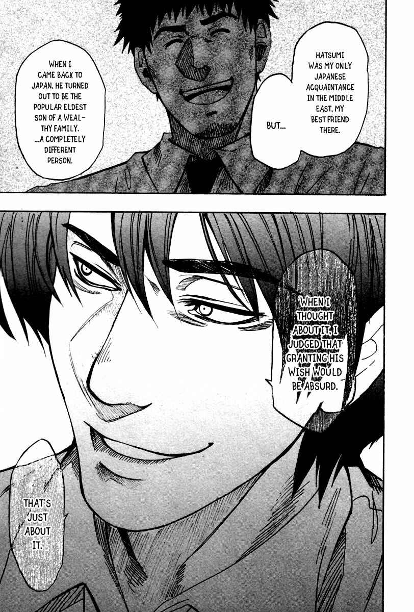 Page 66 Chapter 8 13 Club