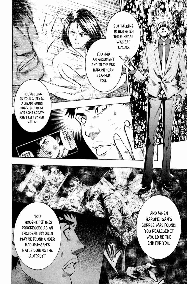 Page 7 Chapter 8 13 Club
