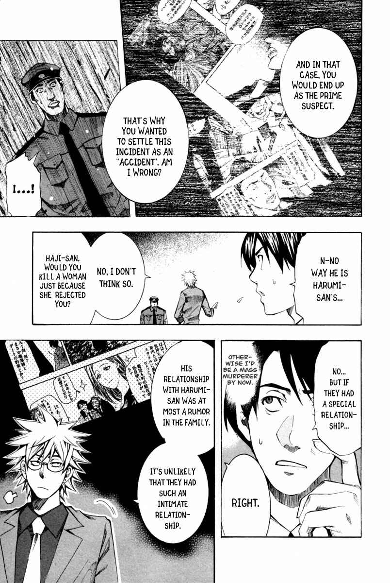 Page 8 Chapter 8 13 Club