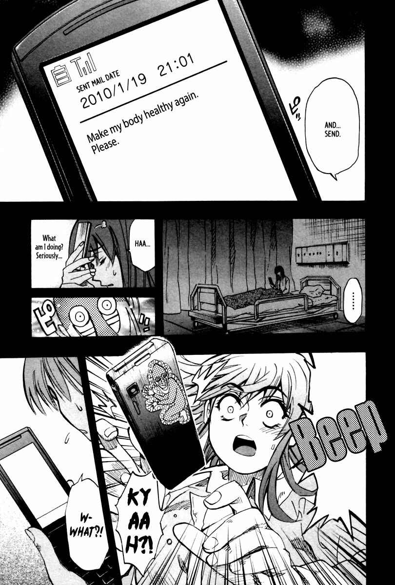 Page 12 Chapter 11 13 Club