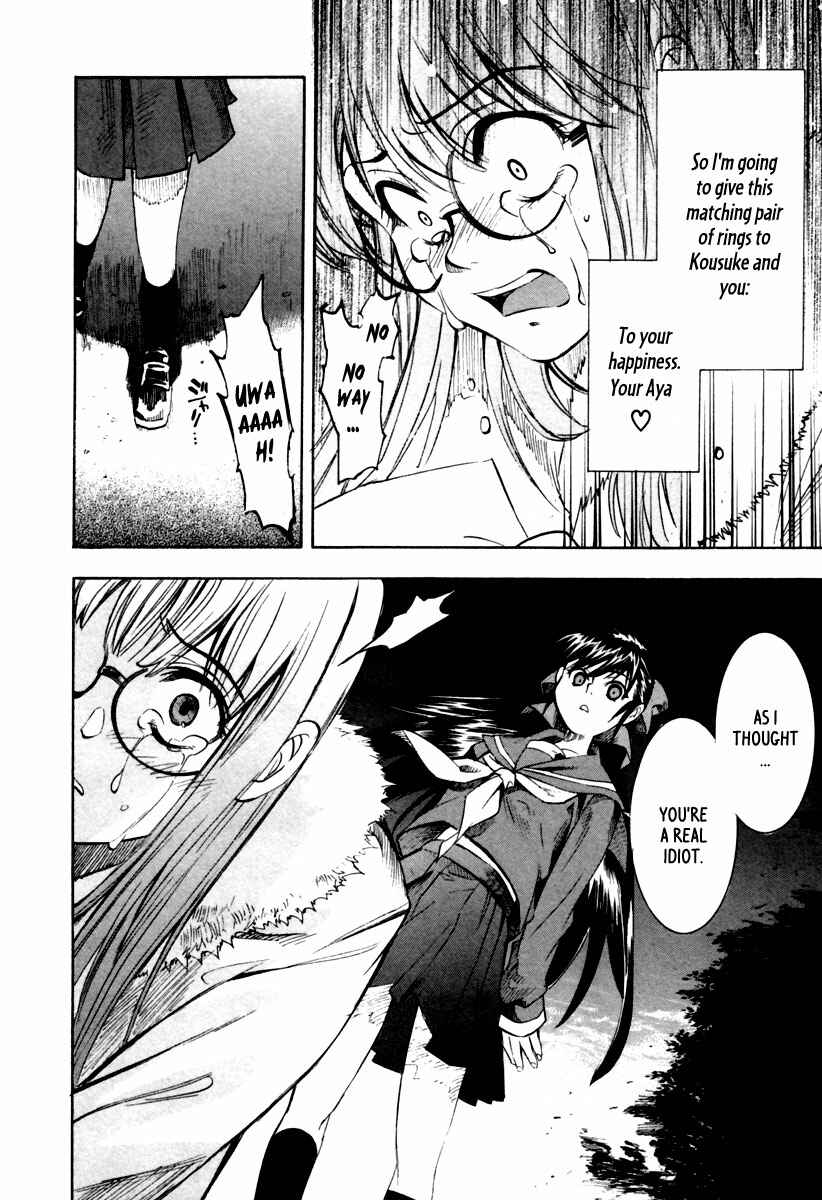 Page 24 Chapter 11 13 Club