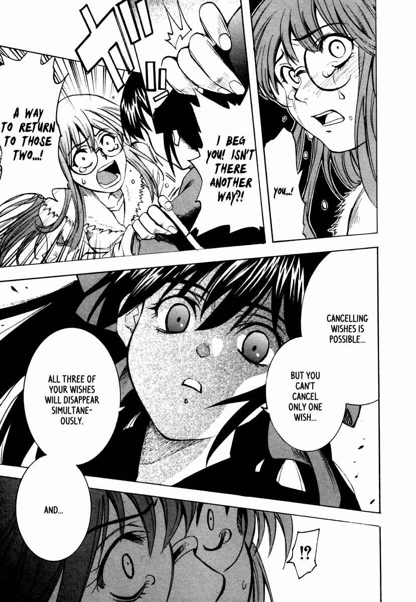 Page 25 Chapter 11 13 Club
