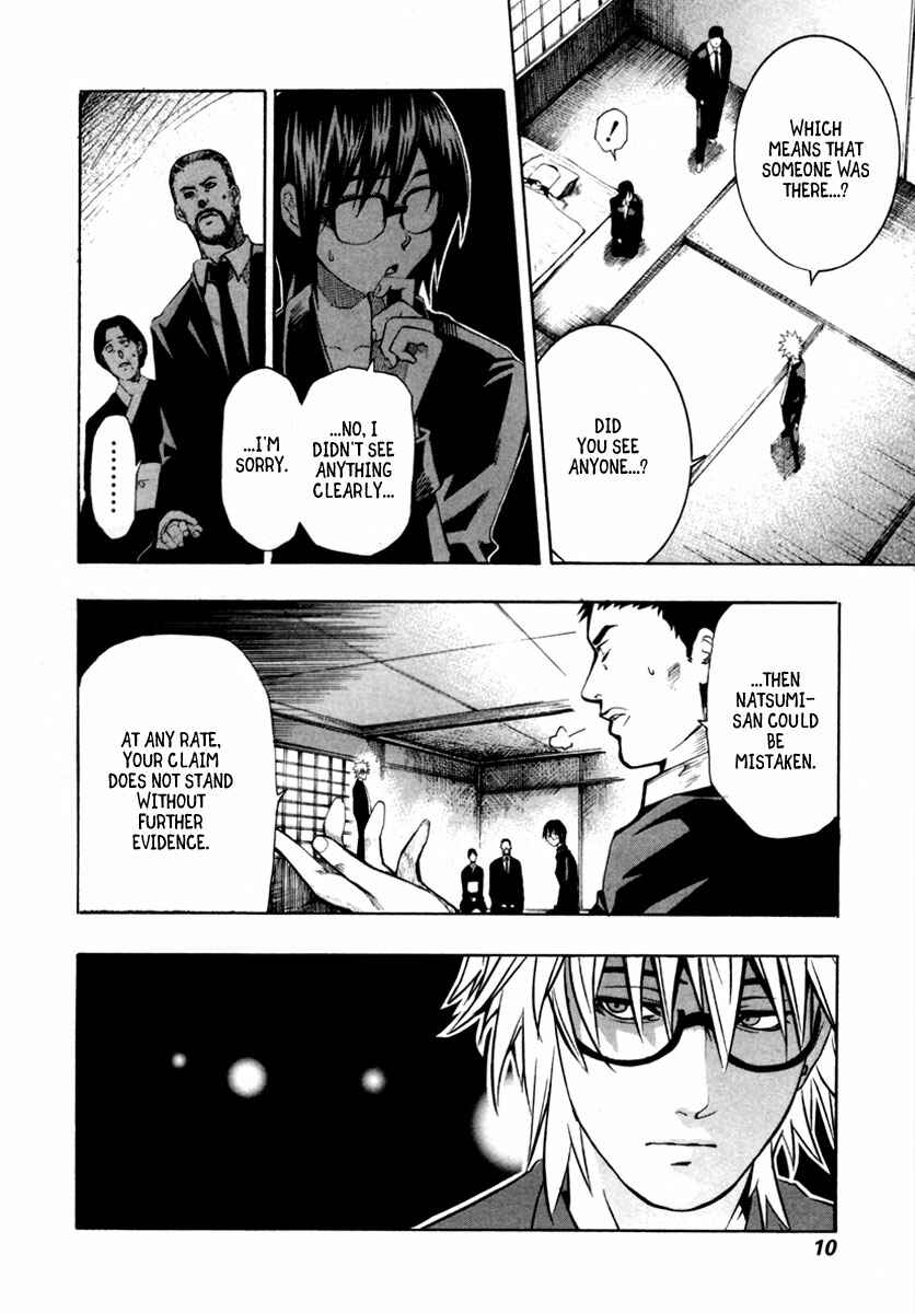 Page 13 Chapter 7 13 Club
