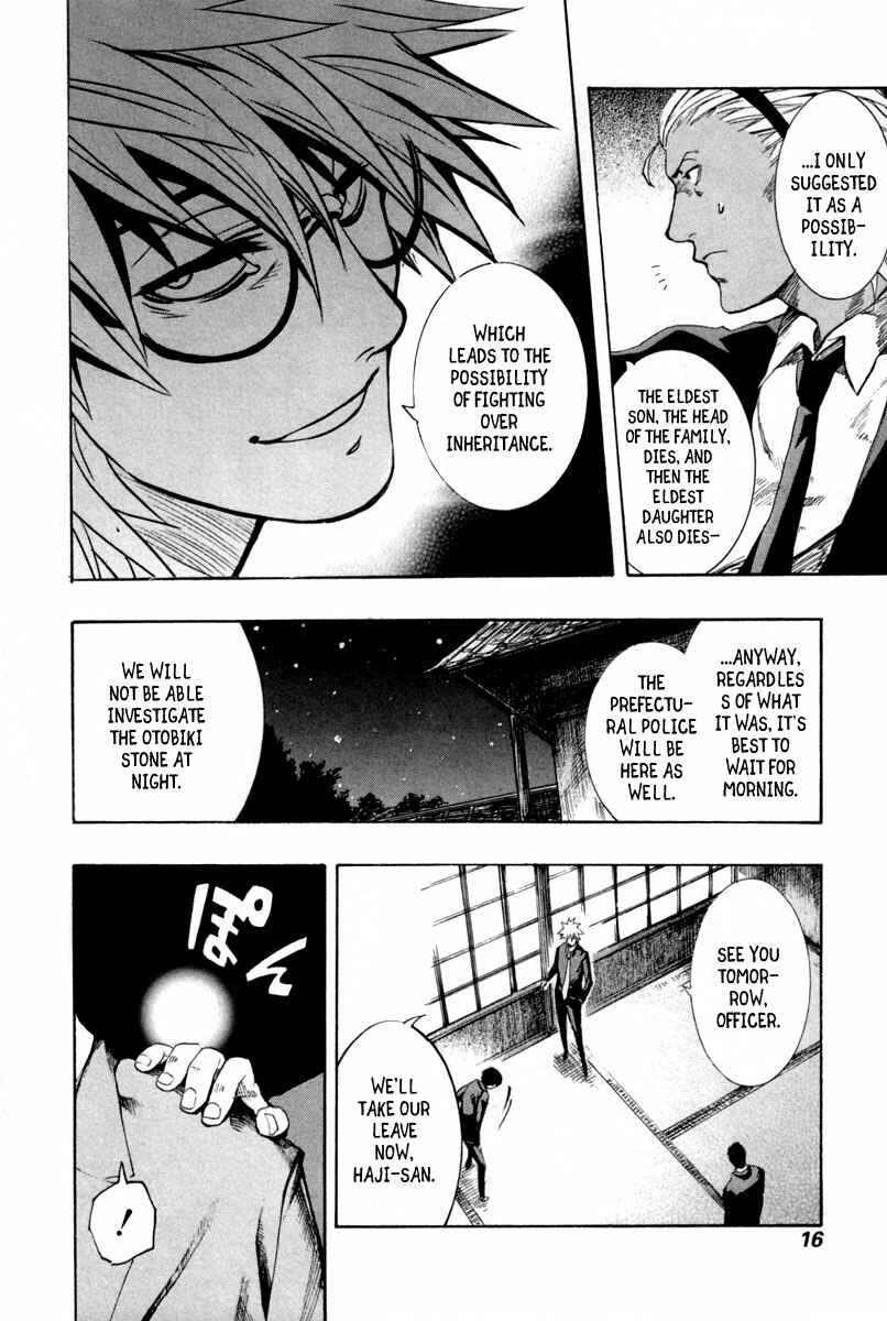 Page 19 Chapter 7 13 Club