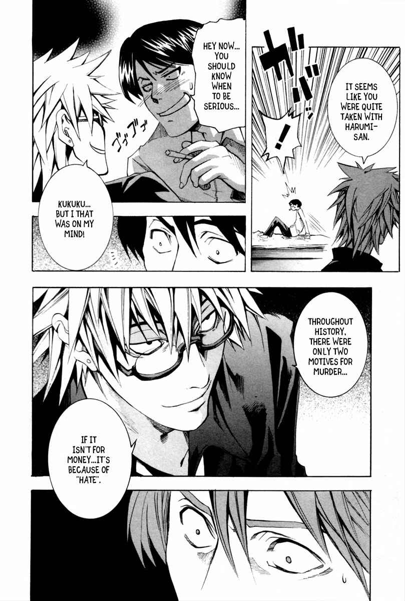 Page 21 Chapter 7 13 Club