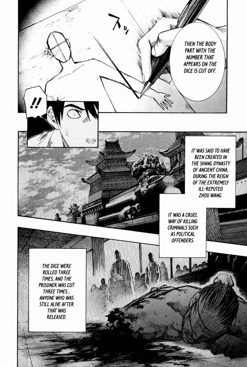Page 23 Chapter 7 13 Club