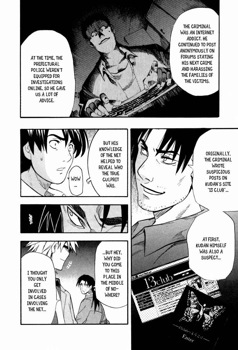 Page 32 Chapter 7 13 Club