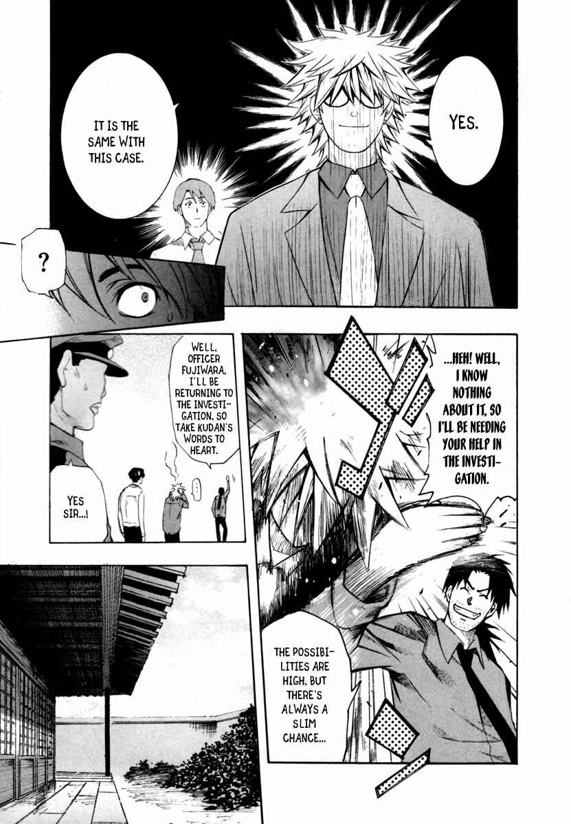 Page 33 Chapter 7 13 Club