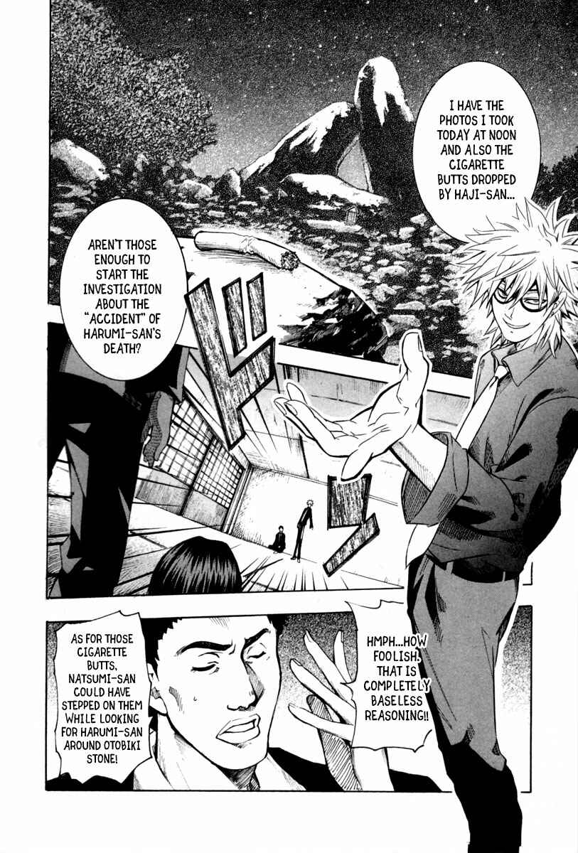 Page 9 Chapter 7 13 Club