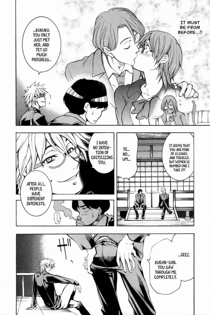 Page 10 Chapter 6 13 Club