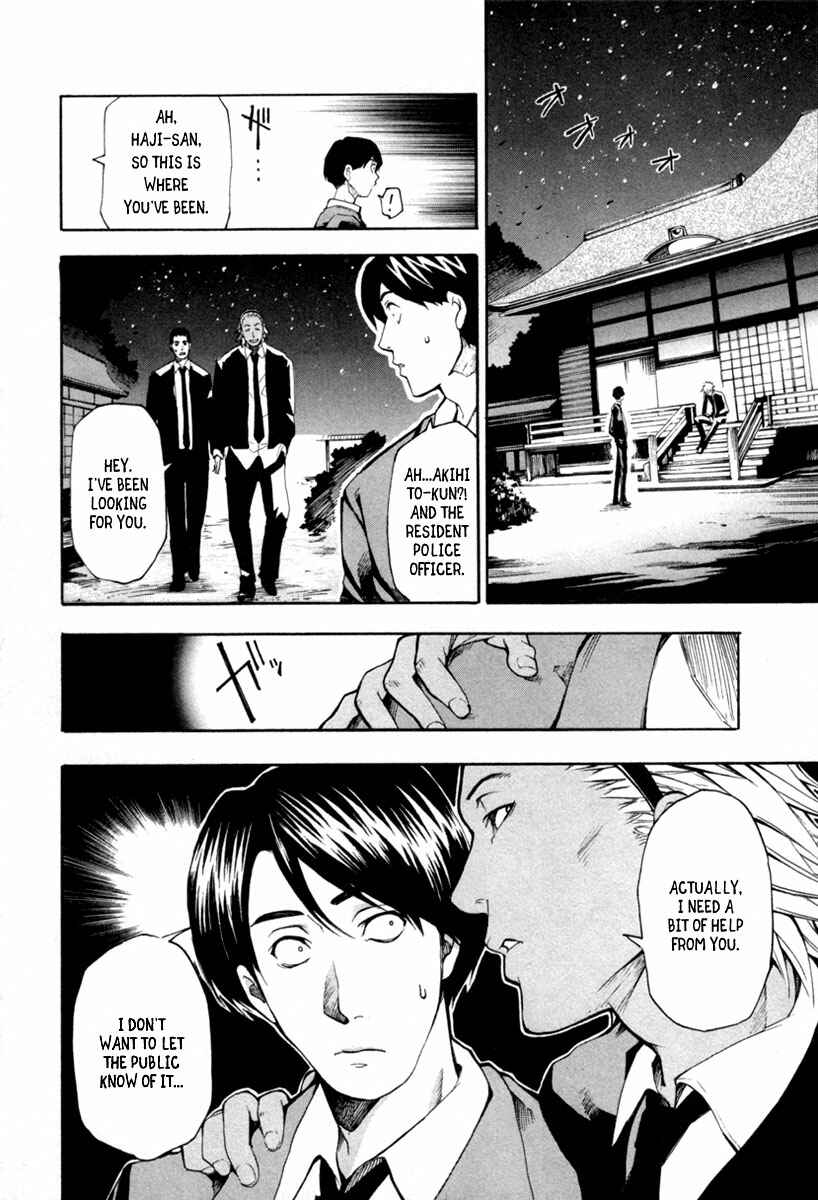 Page 13 Chapter 6 13 Club