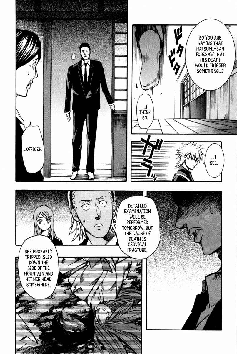 Page 25 Chapter 6 13 Club