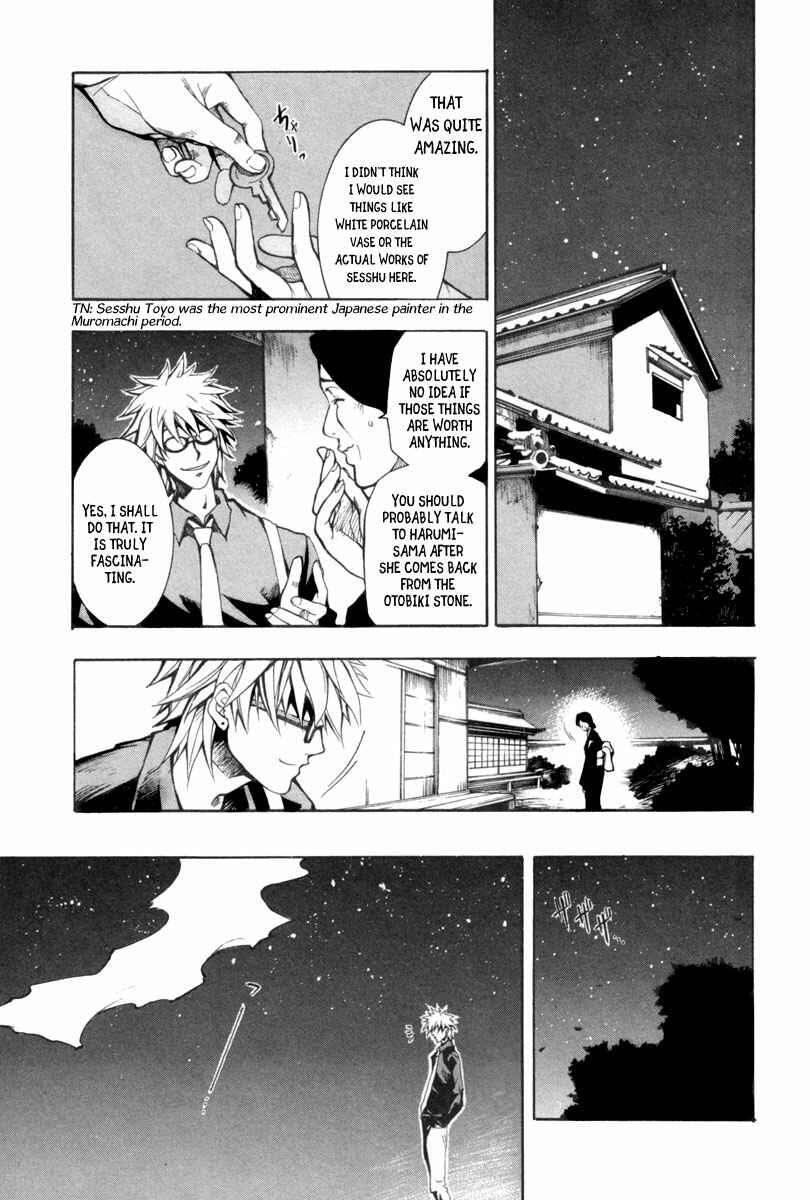 Page 7 Chapter 6 13 Club