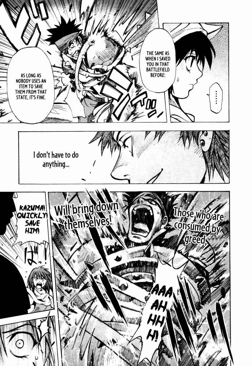 Page 16 Chapter 10 13 Club