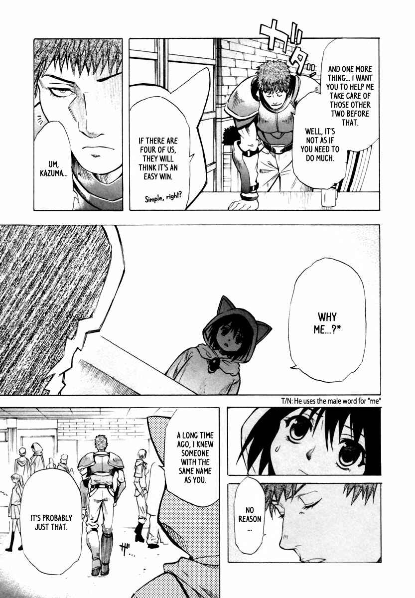 Page 20 Chapter 10 13 Club