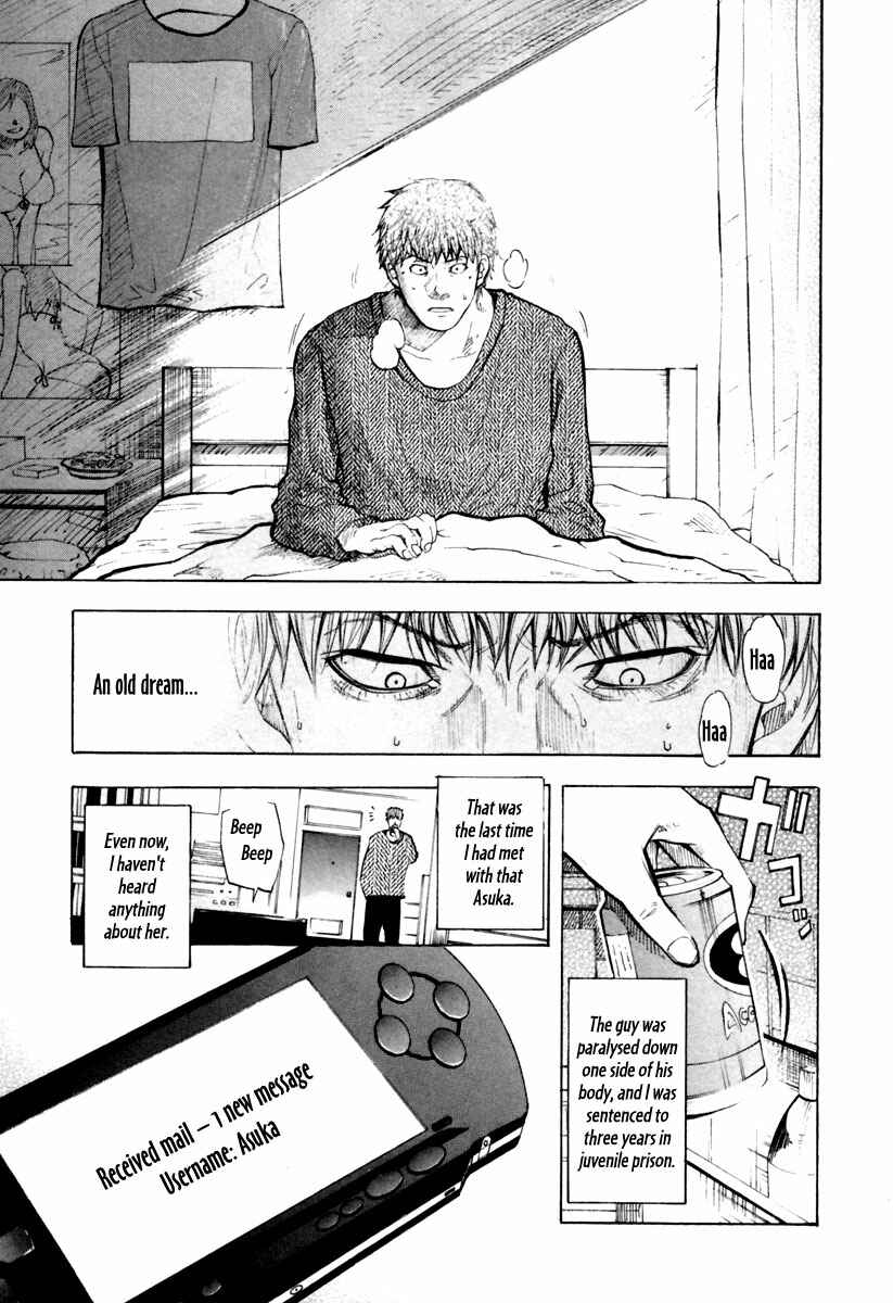 Page 6 Chapter 10 13 Club