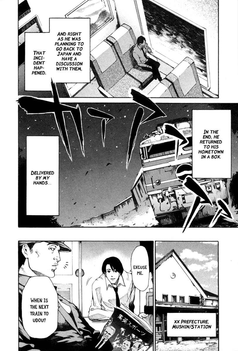 Page 13 Chapter 3 13 Club