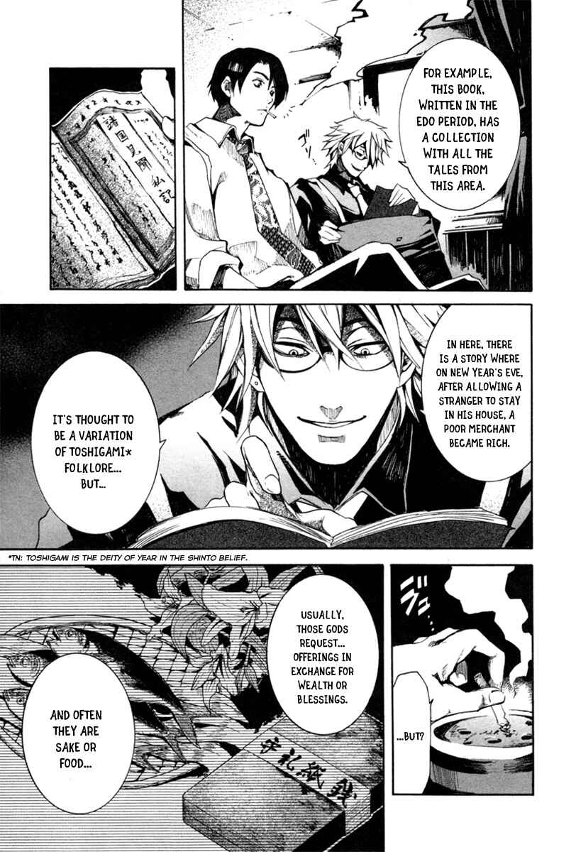 Page 18 Chapter 3 13 Club