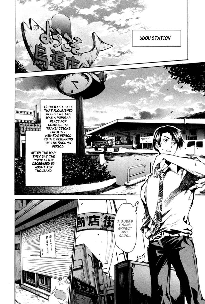 Page 21 Chapter 3 13 Club