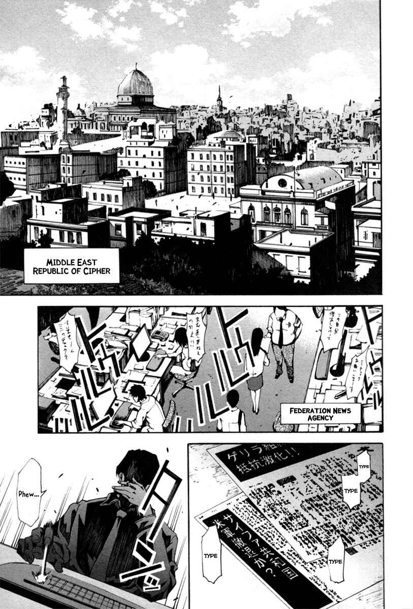 Page 4 Chapter 3 13 Club