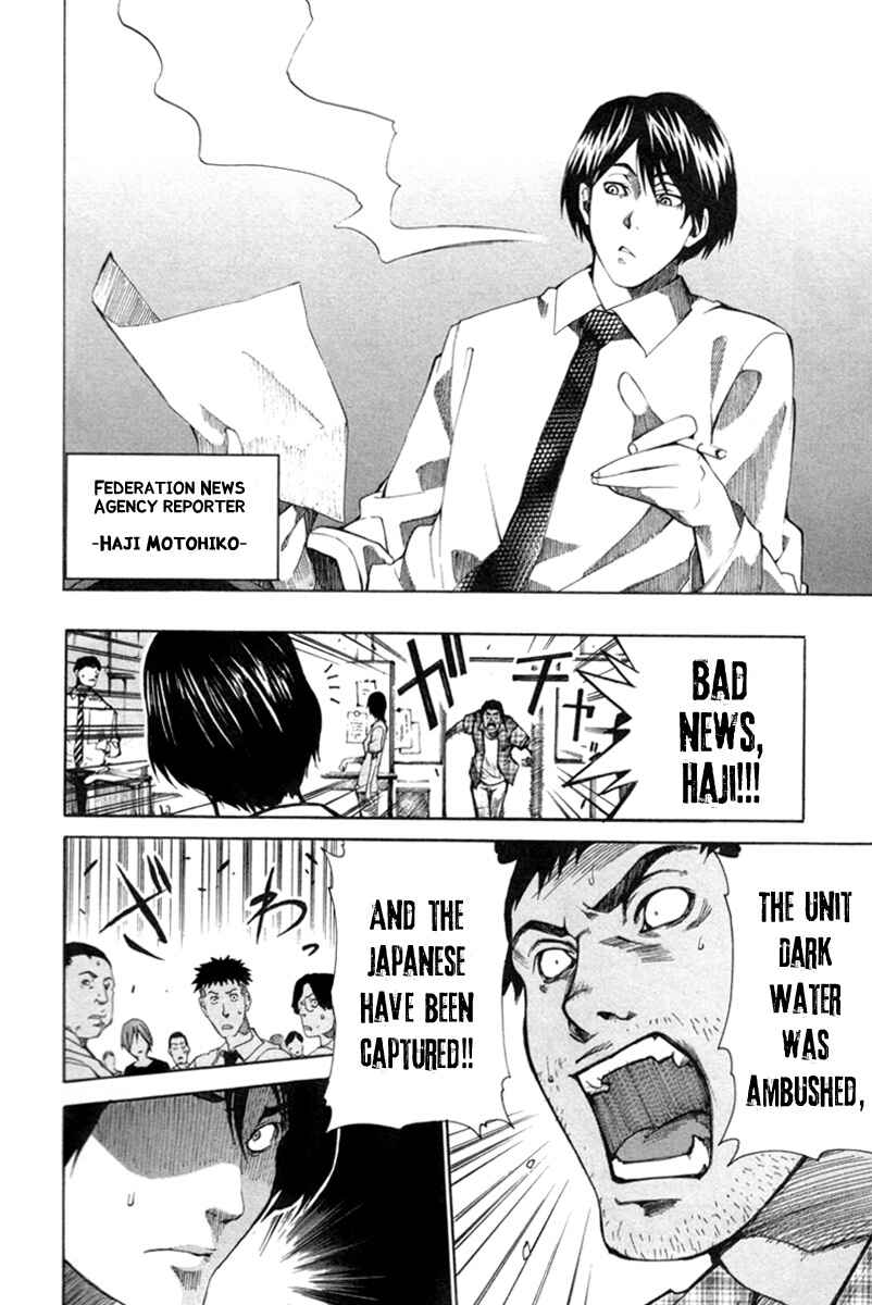 Page 5 Chapter 3 13 Club