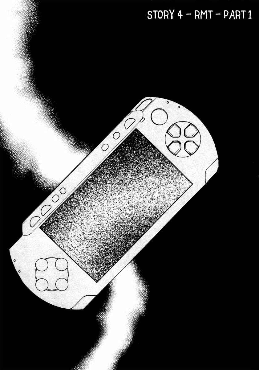 Page 3 Chapter 9 13 Club