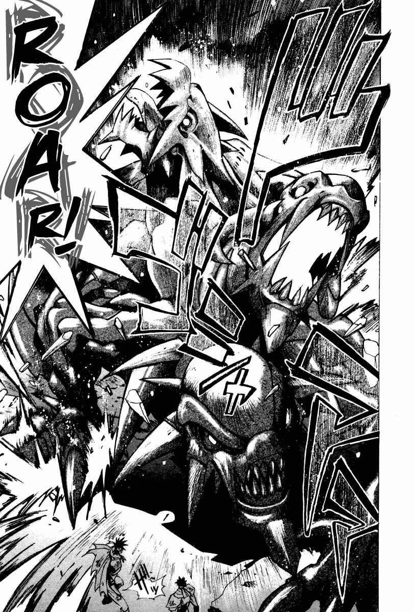 Page 4 Chapter 9 13 Club