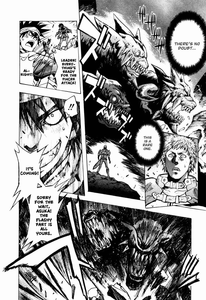 Page 5 Chapter 9 13 Club