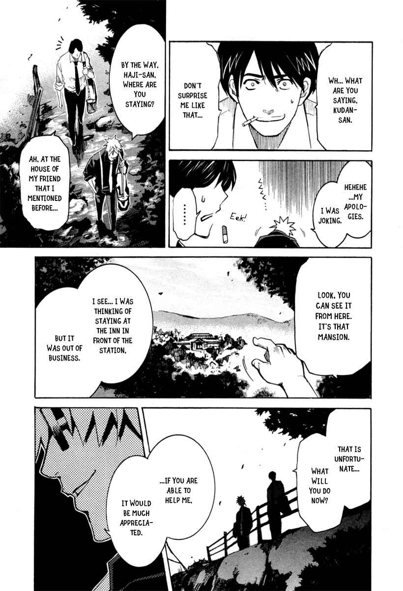 Page 23 Chapter 4 13 Club