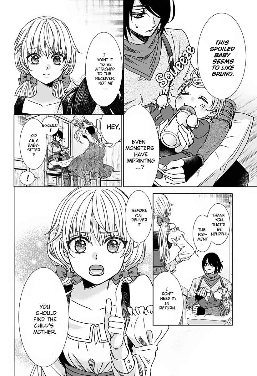 Page 13 Chapter Unknown_4bb9 Hakobiya ni wa Omosugiru