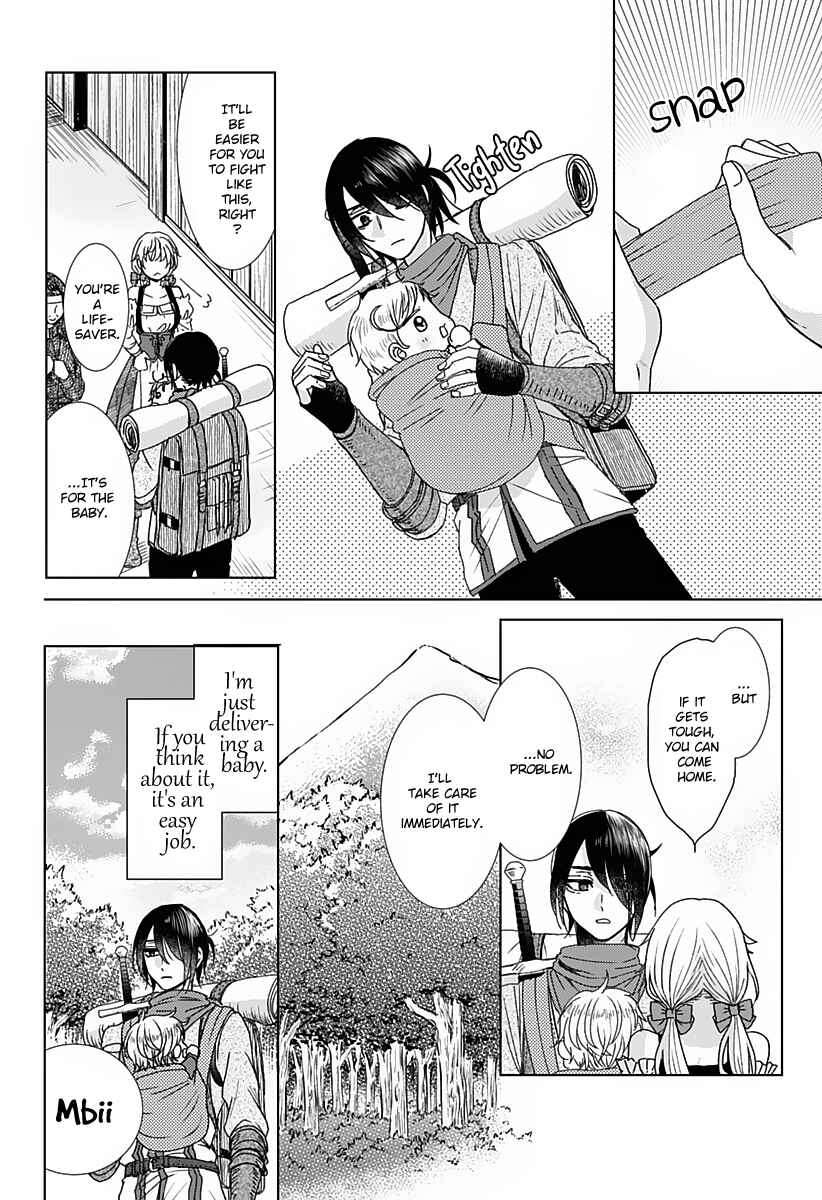 Page 17 Chapter Unknown_4bb9 Hakobiya ni wa Omosugiru