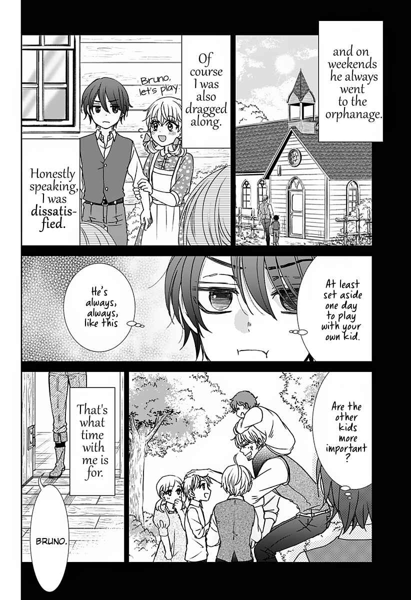 Page 23 Chapter Unknown_4bb9 Hakobiya ni wa Omosugiru