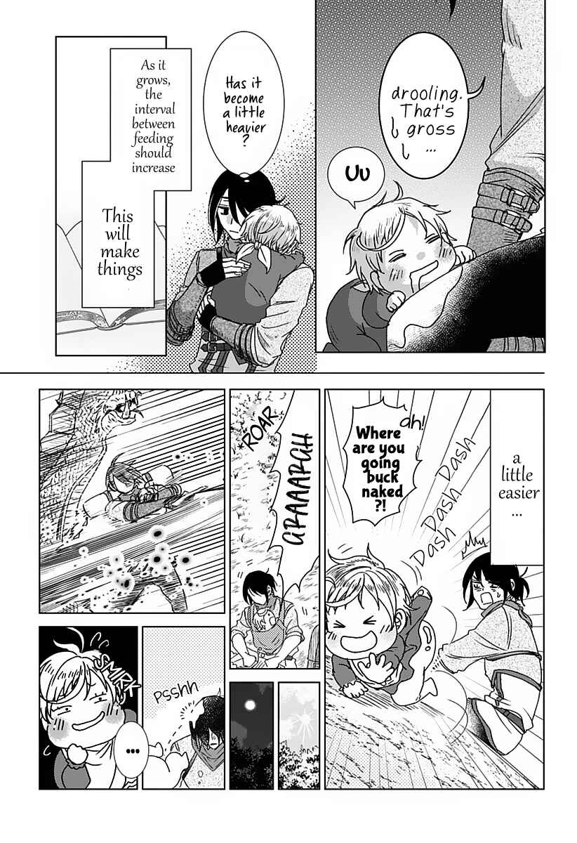 Page 30 Chapter Unknown_4bb9 Hakobiya ni wa Omosugiru