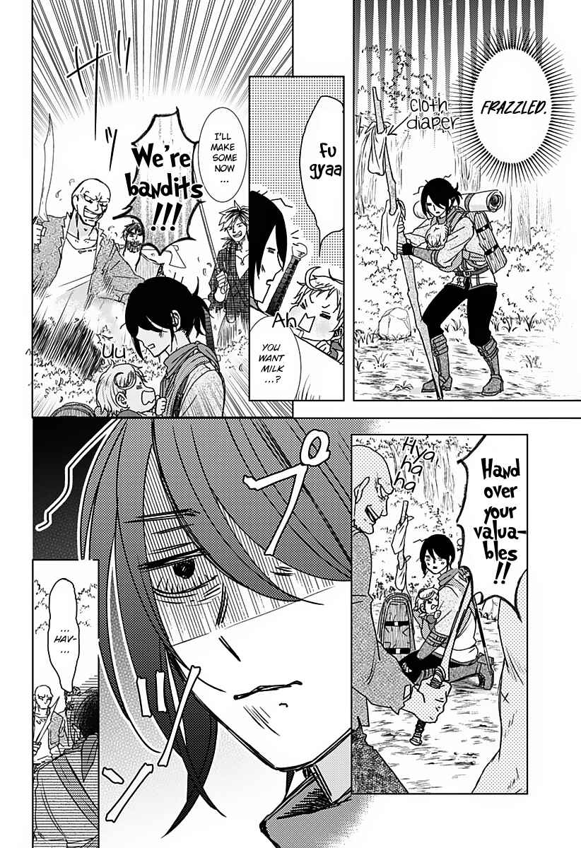 Page 31 Chapter Unknown_4bb9 Hakobiya ni wa Omosugiru