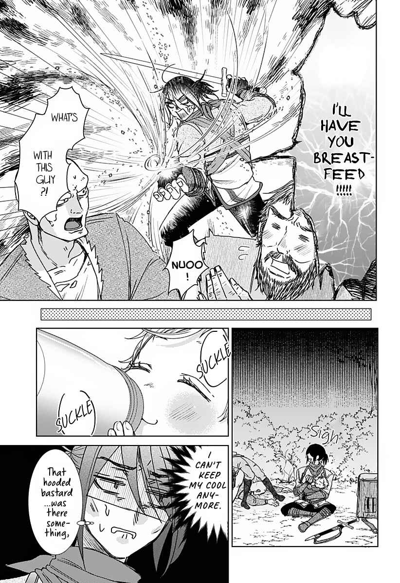 Page 32 Chapter Unknown_4bb9 Hakobiya ni wa Omosugiru