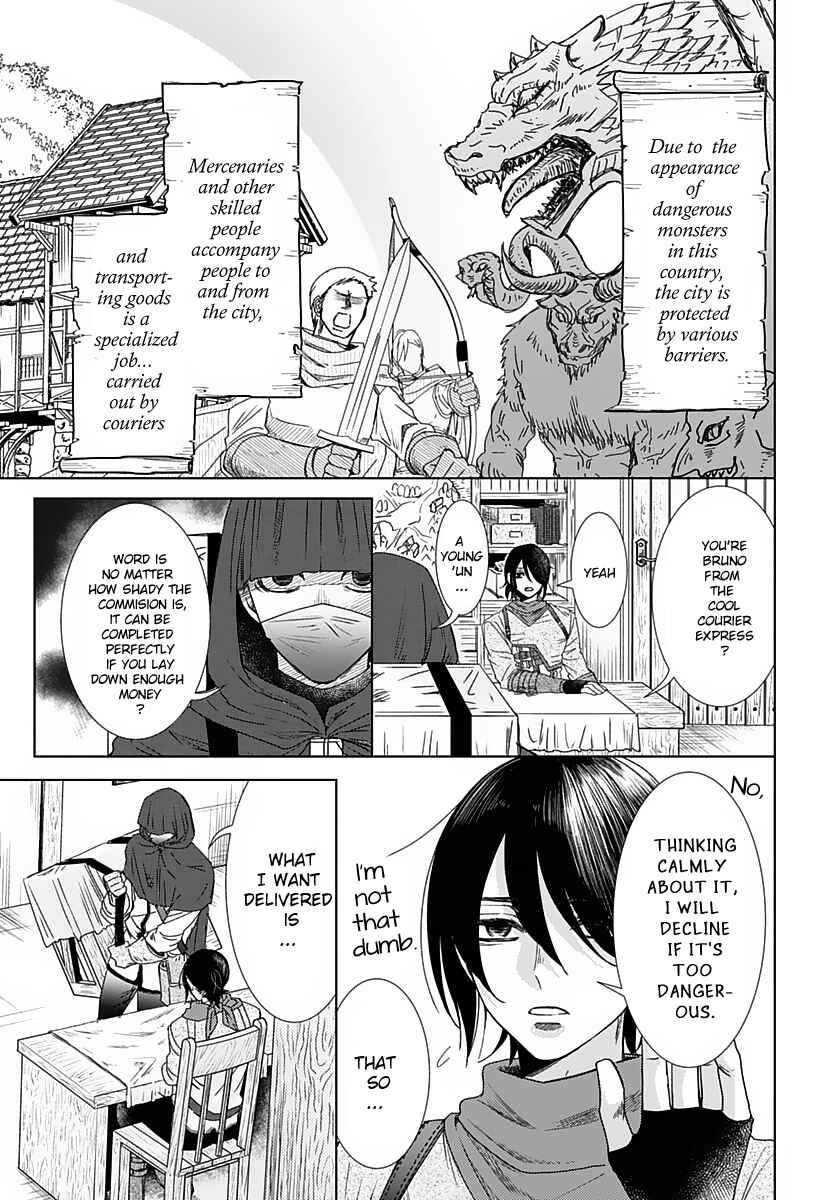 Page 4 Chapter Unknown_4bb9 Hakobiya ni wa Omosugiru