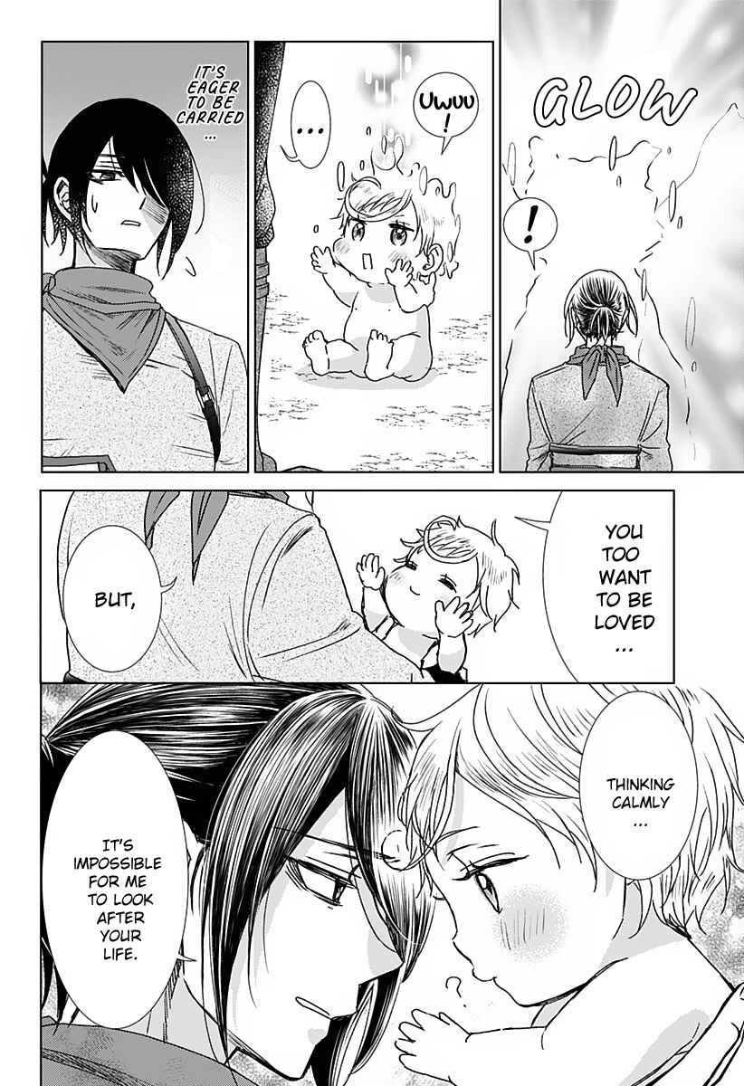 Page 41 Chapter Unknown_4bb9 Hakobiya ni wa Omosugiru