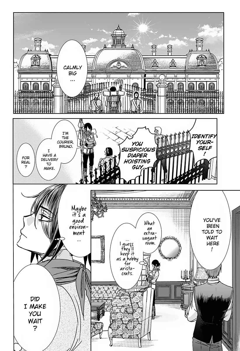 Page 43 Chapter Unknown_4bb9 Hakobiya ni wa Omosugiru