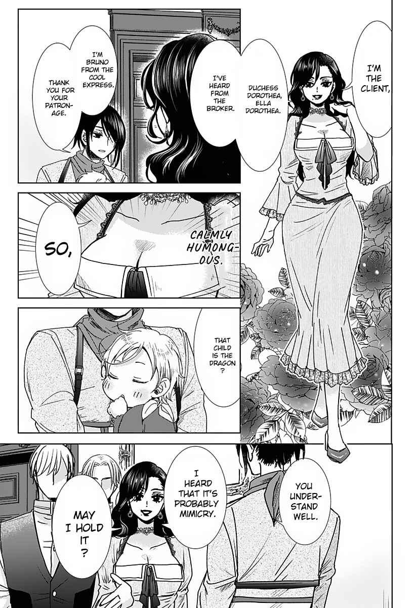 Page 44 Chapter Unknown_4bb9 Hakobiya ni wa Omosugiru