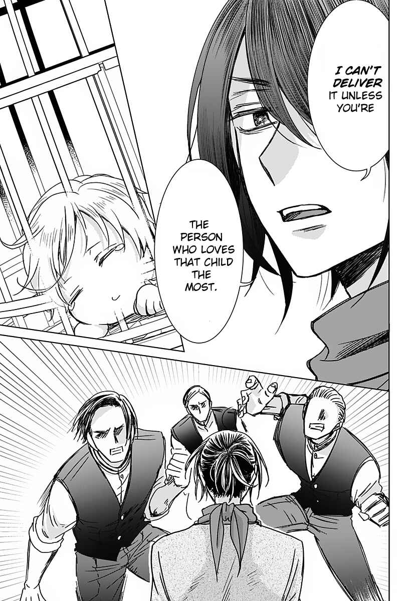 Page 48 Chapter Unknown_4bb9 Hakobiya ni wa Omosugiru