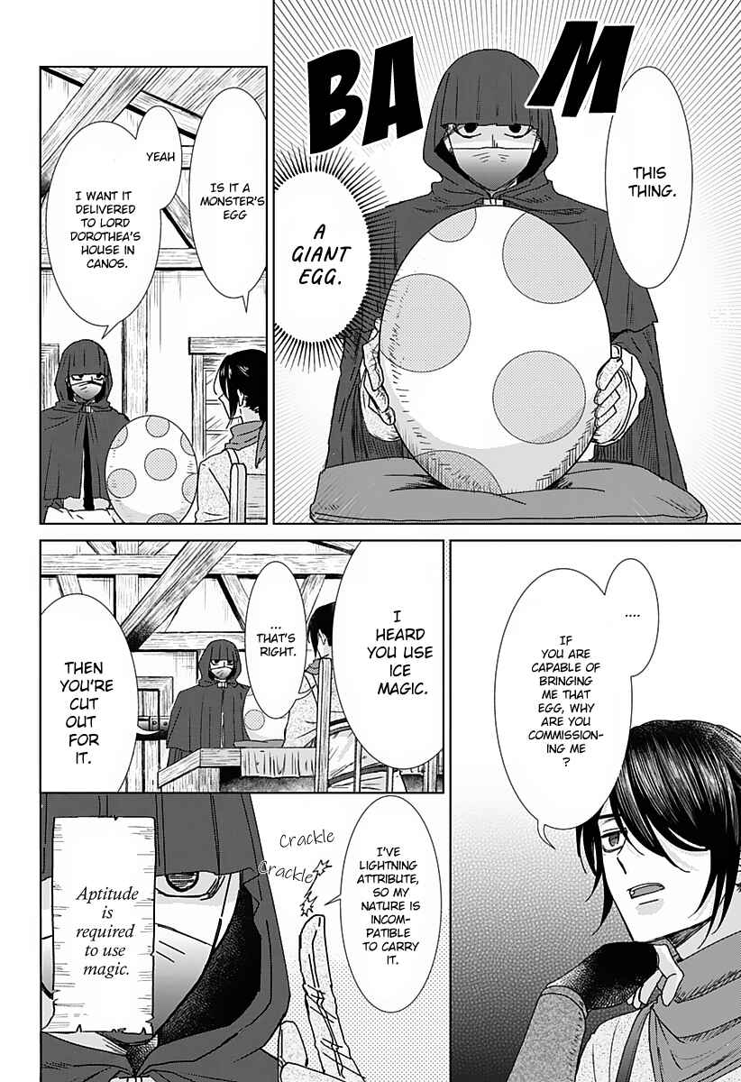 Page 5 Chapter Unknown_4bb9 Hakobiya ni wa Omosugiru