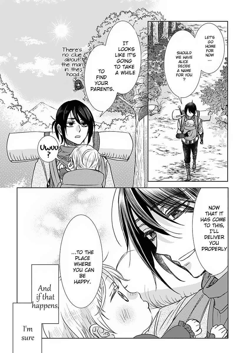 Page 56 Chapter Unknown_4bb9 Hakobiya ni wa Omosugiru