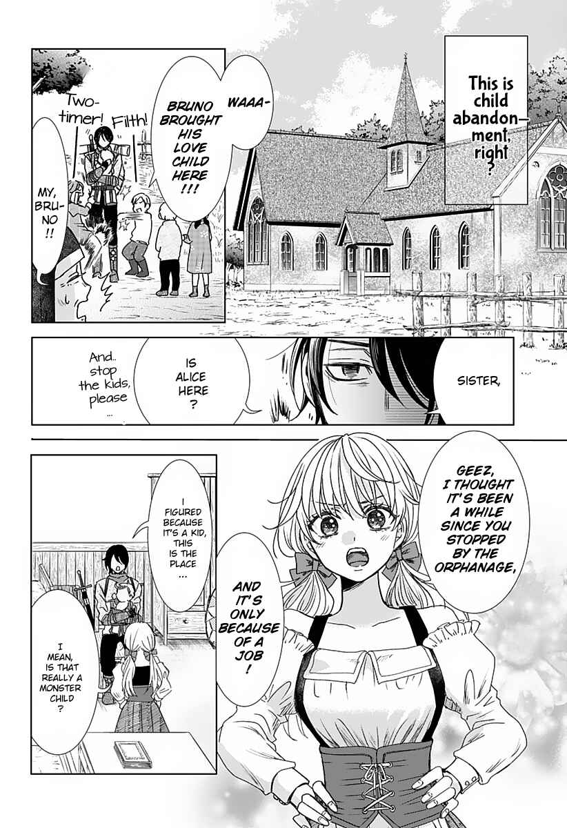 Page 9 Chapter Unknown_4bb9 Hakobiya ni wa Omosugiru