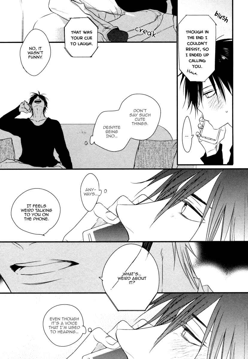 Page 10 Chapter 5.5 Sore wa Tabun Itoshii tte Koto