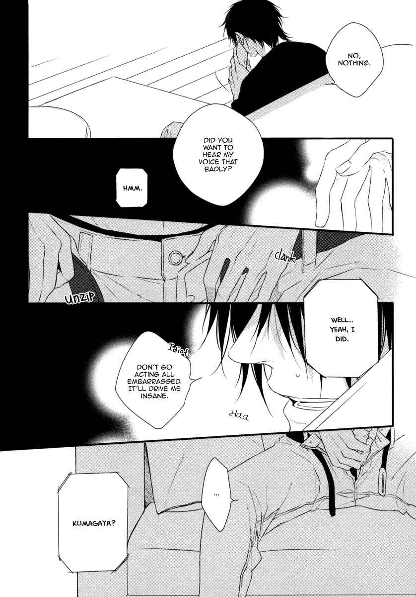 Page 11 Chapter 5.5 Sore wa Tabun Itoshii tte Koto
