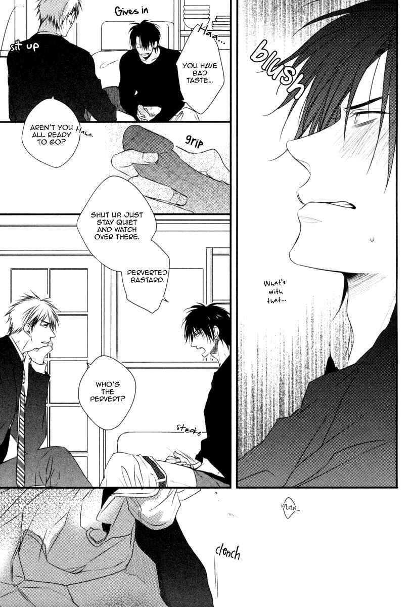 Page 16 Chapter 5.5 Sore wa Tabun Itoshii tte Koto