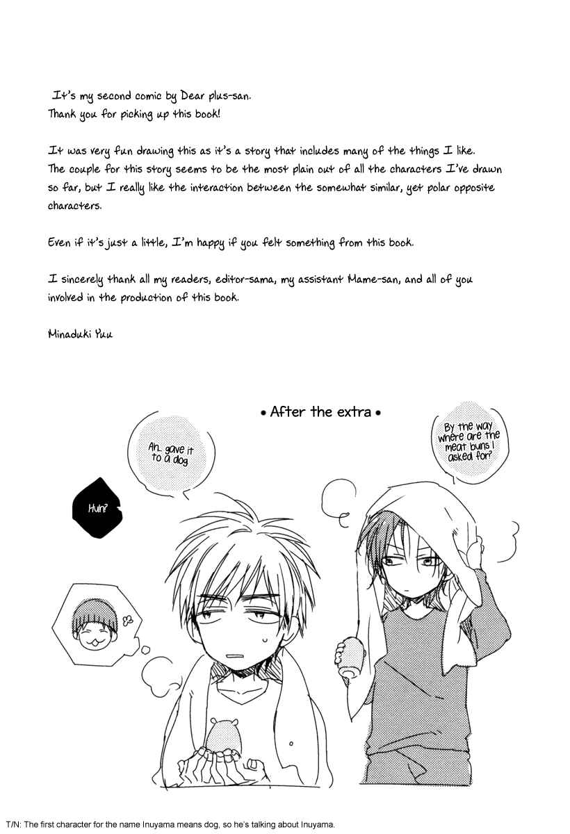 Page 21 Chapter 5.5 Sore wa Tabun Itoshii tte Koto